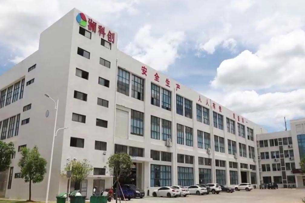 湖南工厂