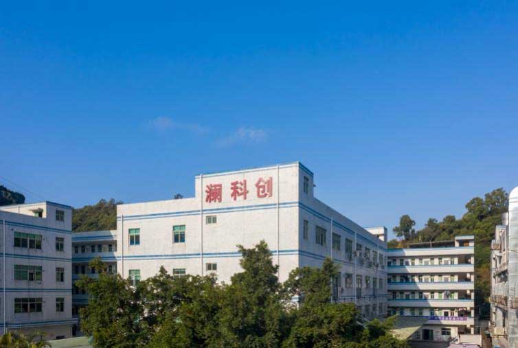 深圳工厂