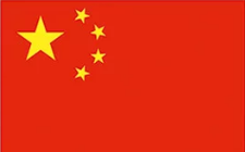 中国国旗