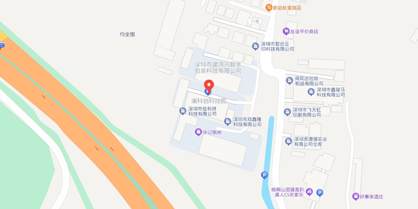 深圳工厂